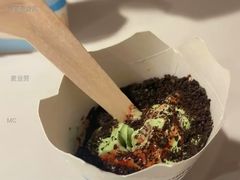 抹茶麦旋风-麦当劳(安定门外大街店)