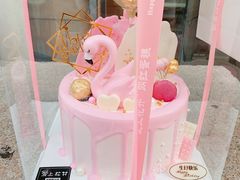 -爱上花开·蛋糕·安佳动物奶油轻奢私人定制(凯德店)
