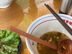 -小椒羊.羊肉粉 龙虾 羊肉串(新地旗舰店)