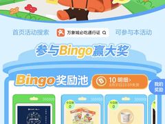 -淮扬府(安定门店)