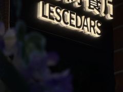 -LESCEDARS Brasserie Bistro香柏树