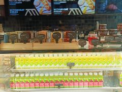 -原麦山丘(天虹店)