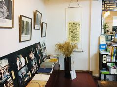 -三味书屋(复兴门内大街店)
