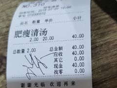 -盈盈水盆(西一路店)