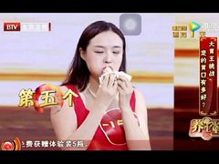 -北京网络广播电视台