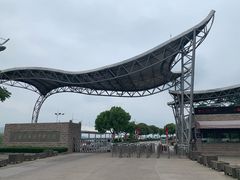 -南京金牛湖风景区