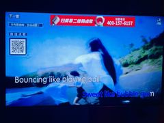 -唱吧麦颂KTV(松江五龙商业广场店)