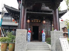 -朱仙镇启封故园景区