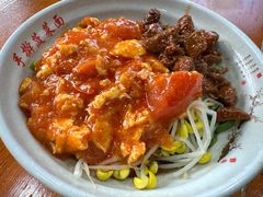 -手擀菠菜面(西康路店)