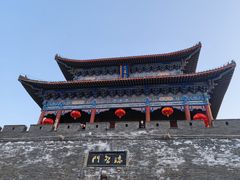 -大名府