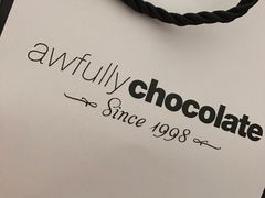 -Awfully Chocolate(来福士广场店)