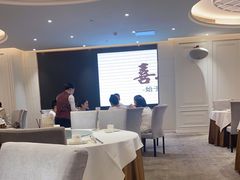 大堂-喜宴又一村·粤菜·茶点·海鲜(壹方天地店)