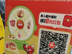 -初色海鲜自助(万丰路店)