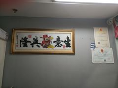 -麦森创意蛋糕(新模范马路地铁站店)