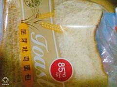 -85度C(南京张府园店)