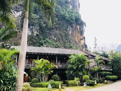 -大新明仕山庄