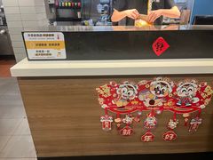 -麦当劳(乳山路店)