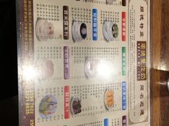 -正德顺順德雙皮奶(中信店)