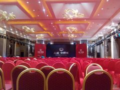 android_upload_pic-天津水游城丽筠酒店