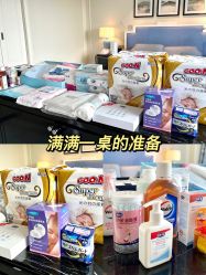 -舒雅母婴护理中心(近江中心)