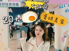 -VT101维多利广场