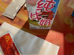 -麦当劳(哈西万达店)