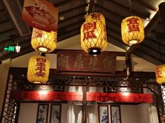 -南京大牌档(夫子庙老门东店)