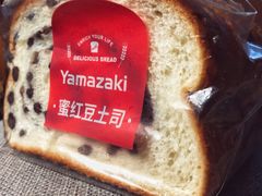 -山崎面包(苏州中心店)