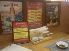 -鮨桐日本料理(望京店)