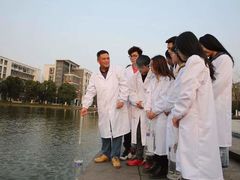 -中央民族大学