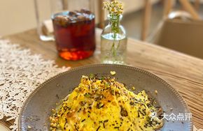 Black Truffle Australian Beef Fried Rice
