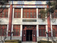 -北京大学赛克勒考古与艺术博物馆