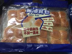 -山姆会员商店(上海浦东店)