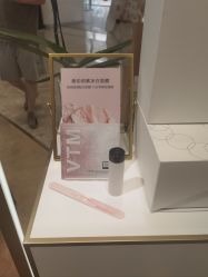 -奥伦纳素Erno Laszlo
