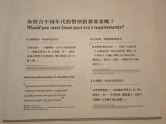 -大馆(前中区警署建築群)