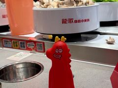 -龍歌自助小火锅(雨花台江南虹悦城店)