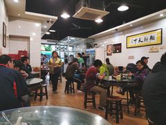 大堂-西关刘福记(文德路店)