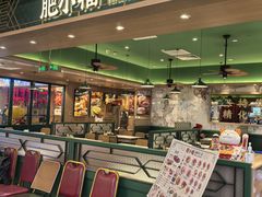 -肥小福·烧鹅专门店(环宇荟店)