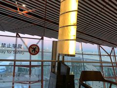 -首都机场t3-c国航两舱休息室