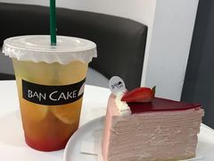 -BanCake·法式千层·拿破仑專門店