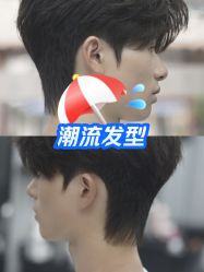 -YESIDO椰岛造型烫发染发