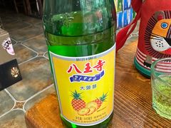 -泰来风味馆(桂林街店)