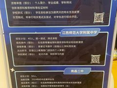 -童程童美少儿编程乐高机器人(红谷滩校区)