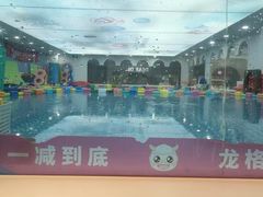 -龙格亲子游泳·水育早教运动中心(龙湾天街店)