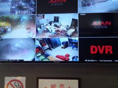 -四条包子(古城街店)