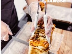 -糖涩(新佳丽店)