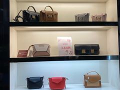 -国药中服免税(北京坊店)