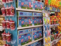 -G-Super 绿地优选(徐汇绿地缤纷城店)