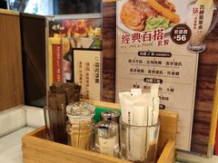 -金装炖奶佬餐厅(美孚新村店)