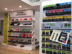 -YONEX网羽有约(新街口店)